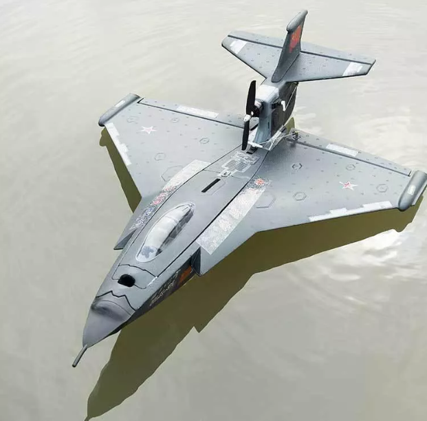 RC Remote fighter 5.0